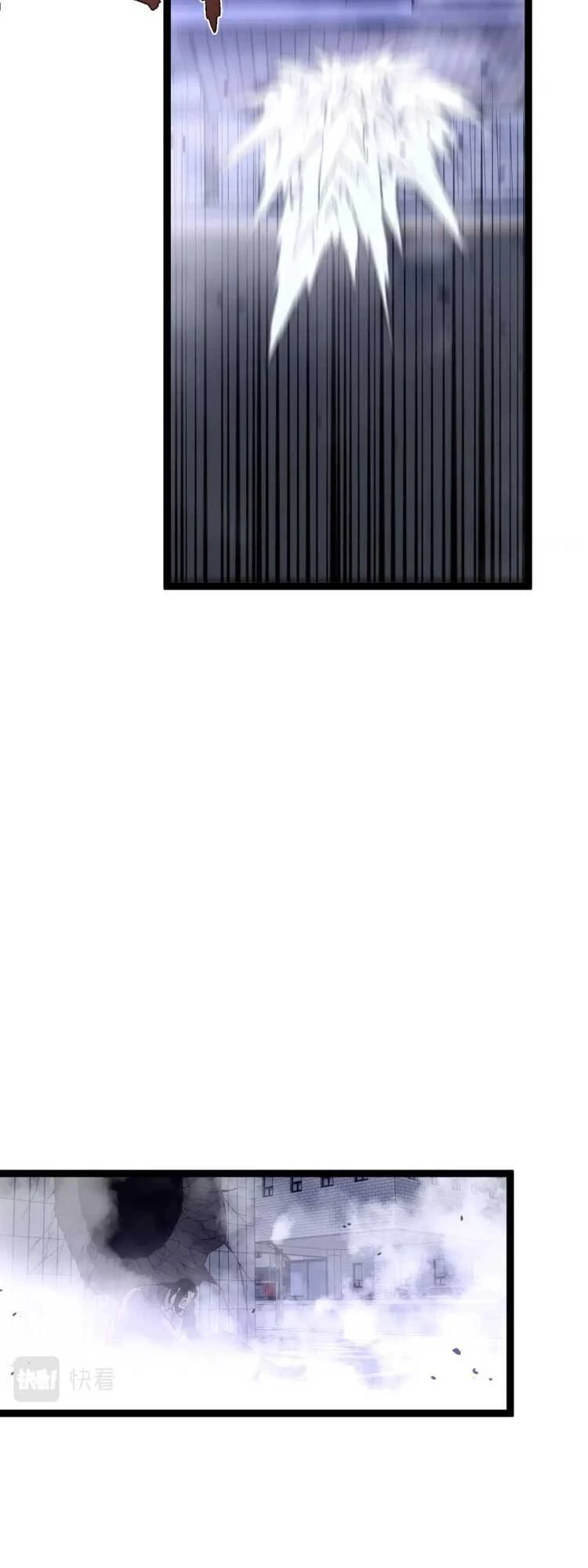 Thiên Phú Của Ngươi, Giờ Là Của Ta Chapter 54 - Trang 4