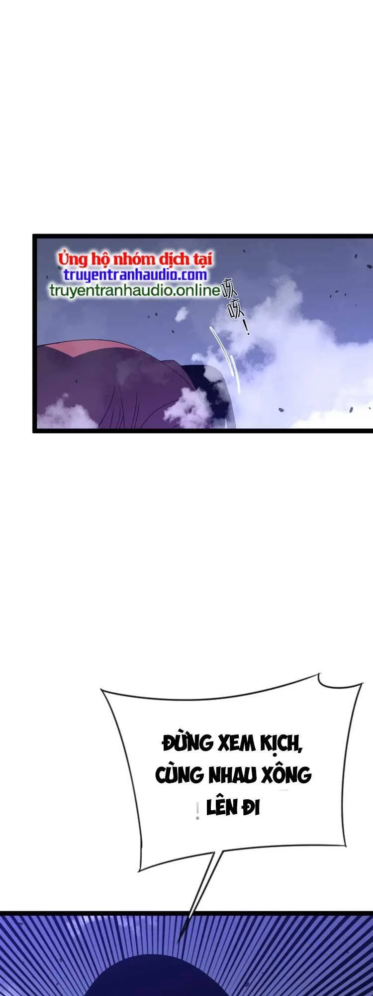 Thiên Phú Của Ngươi, Giờ Là Của Ta Chapter 54 - Trang 4