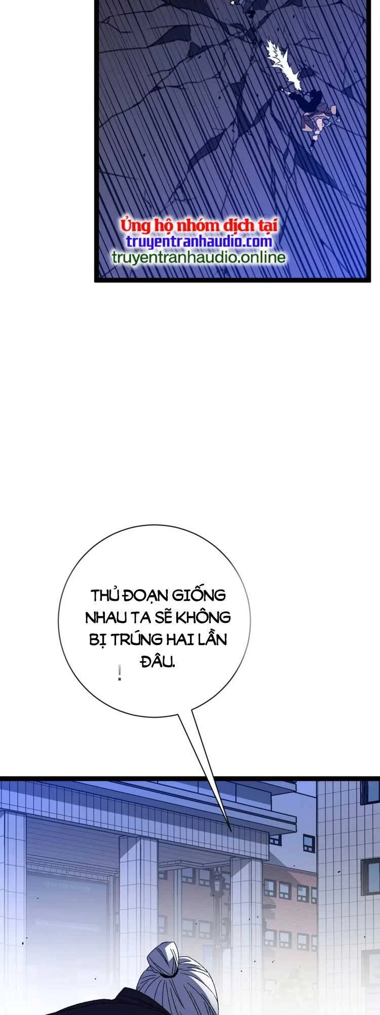 Thiên Phú Của Ngươi, Giờ Là Của Ta Chapter 54 - Trang 4