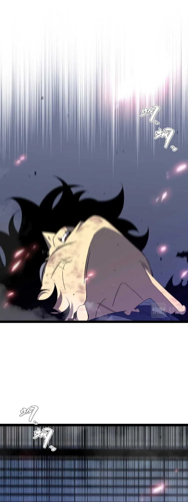 Thiên Phú Của Ngươi, Giờ Là Của Ta Chapter 55 - Trang 4