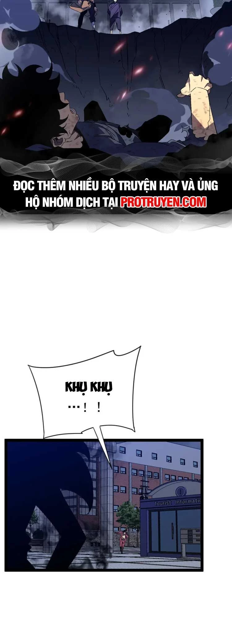 Thiên Phú Của Ngươi, Giờ Là Của Ta Chapter 55 - Trang 4