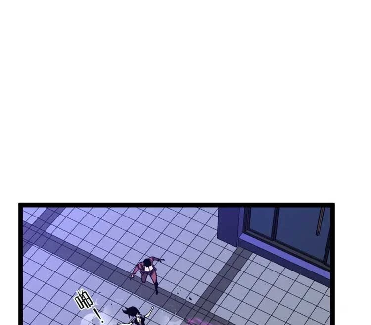 Thiên Phú Của Ngươi, Giờ Là Của Ta Chapter 55 - Trang 4