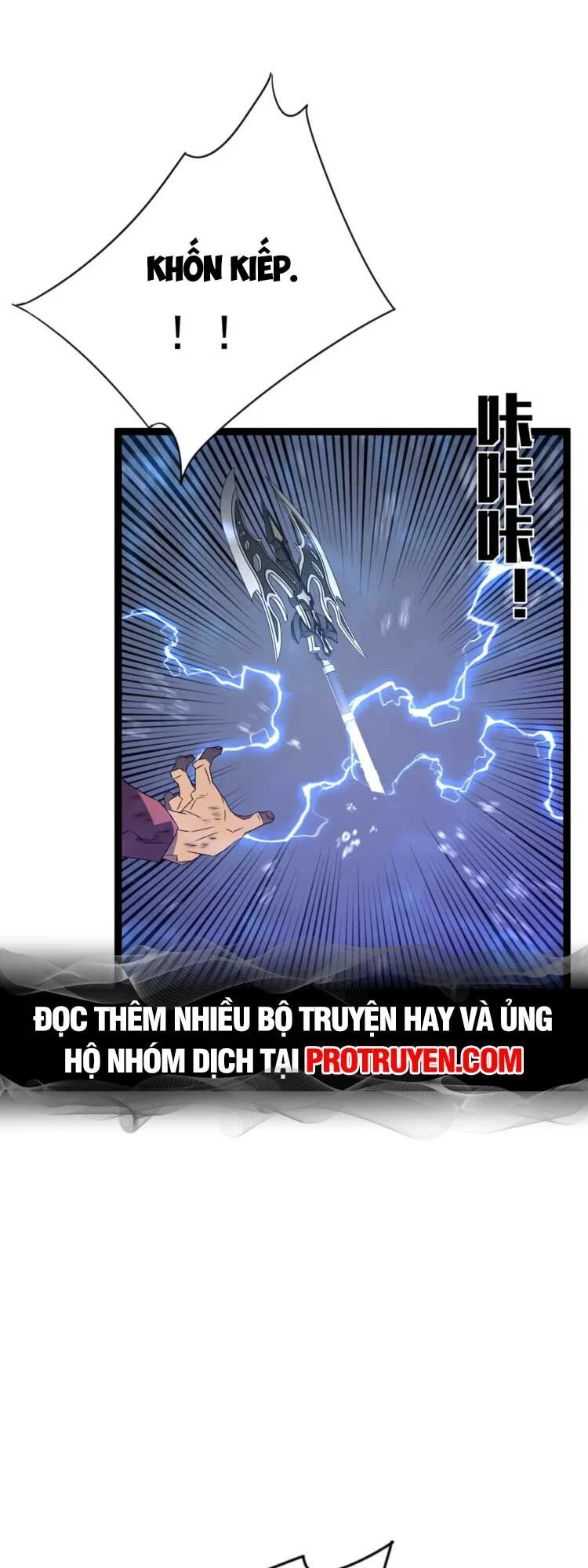 Thiên Phú Của Ngươi, Giờ Là Của Ta Chapter 55 - Trang 4