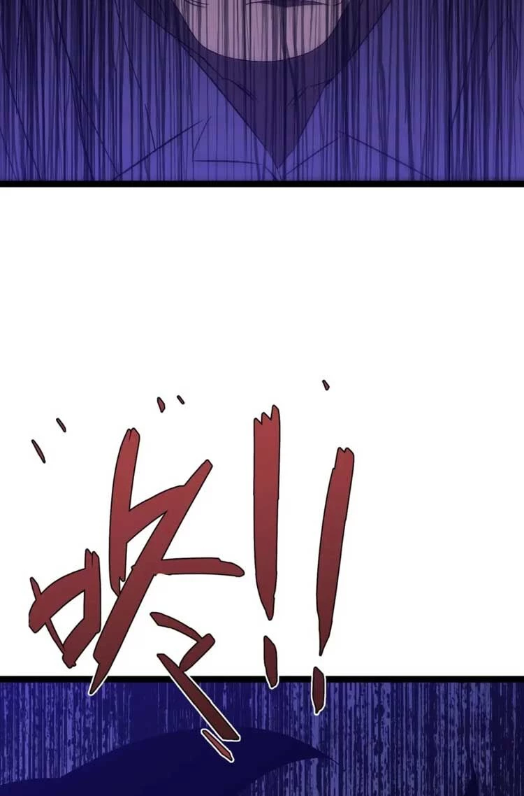 Thiên Phú Của Ngươi, Giờ Là Của Ta Chapter 55 - Trang 4