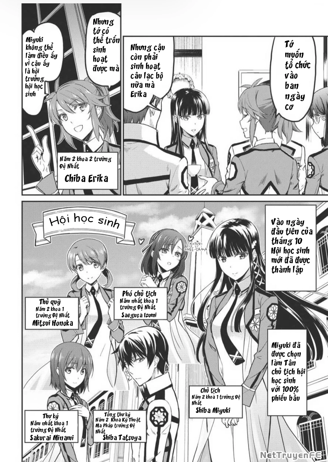 Mahouka Koukou No Rettousei - Yotsuba Keishou-Hen Chapter 1 - Trang 2