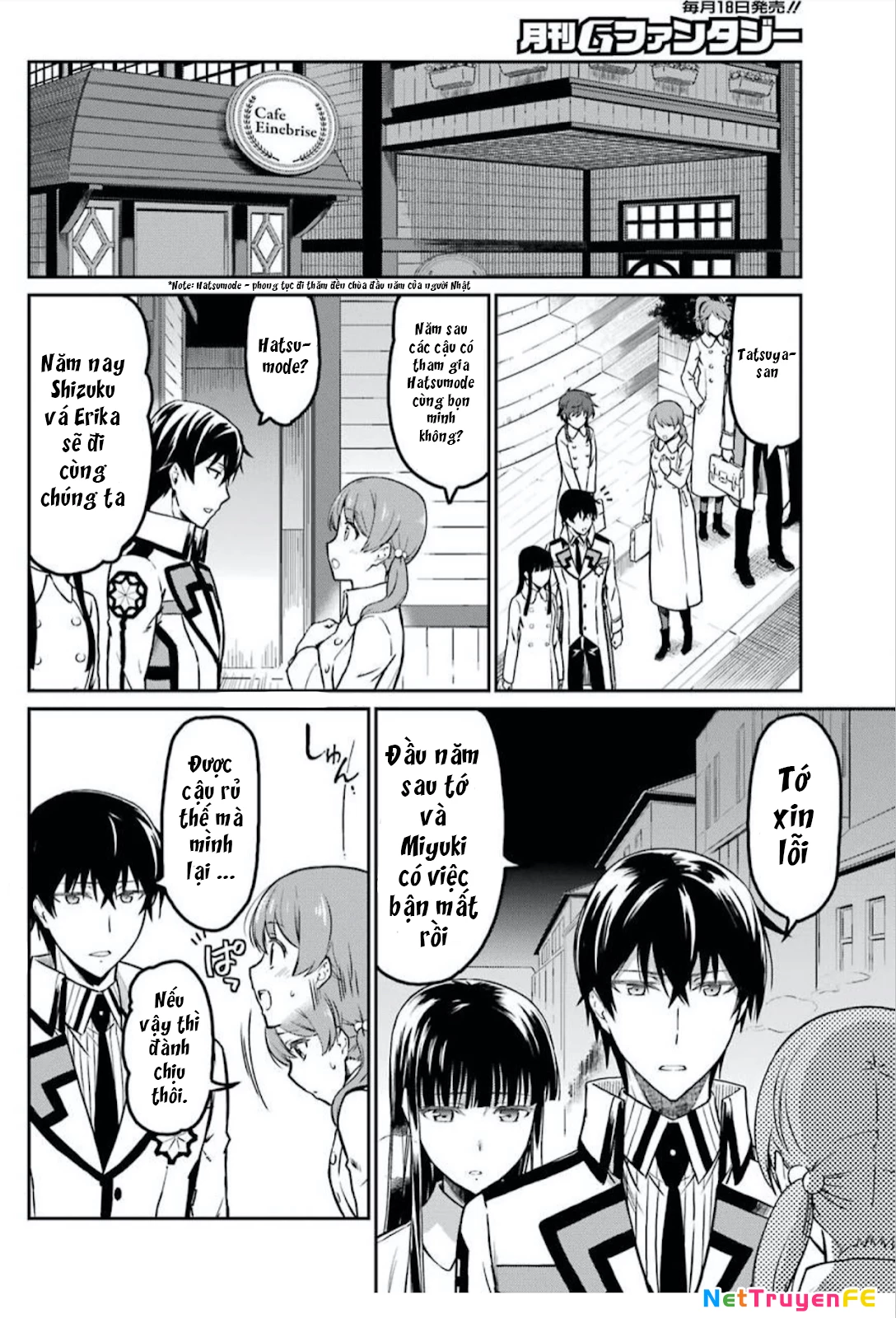 Mahouka Koukou No Rettousei - Yotsuba Keishou-Hen Chapter 1 - Trang 2