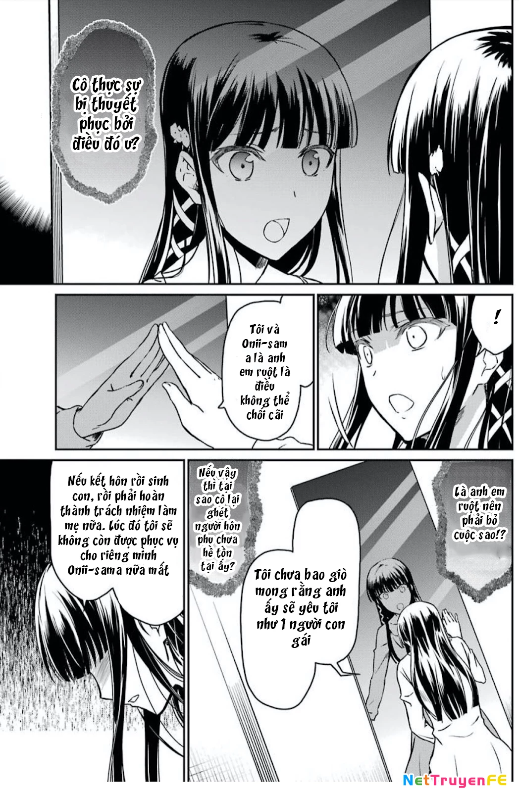 Mahouka Koukou No Rettousei - Yotsuba Keishou-Hen Chapter 1 - Trang 2
