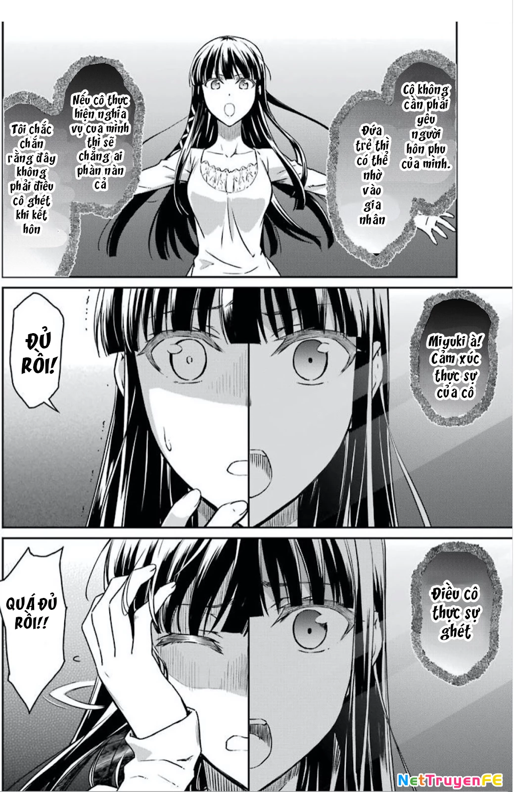 Mahouka Koukou No Rettousei - Yotsuba Keishou-Hen Chapter 1 - Trang 2