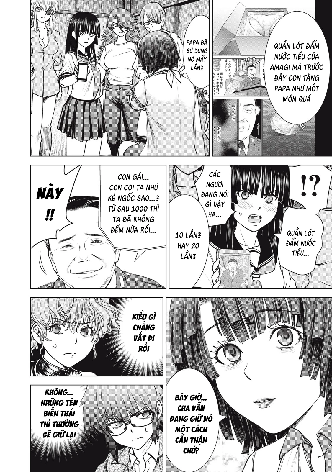 Satanophany Chapter 265 - Next Chapter 266