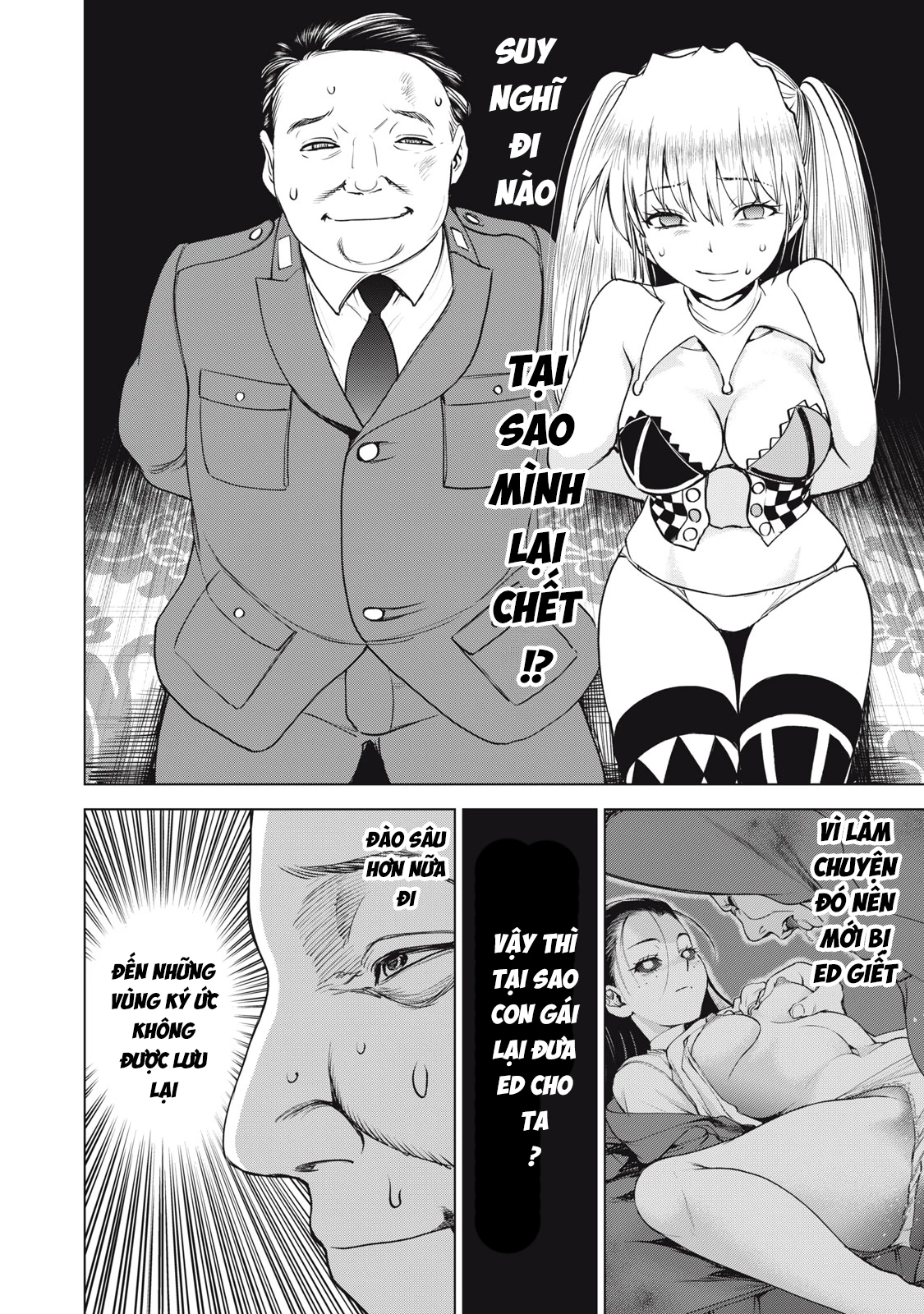 Satanophany Chapter 265 - Next Chapter 266