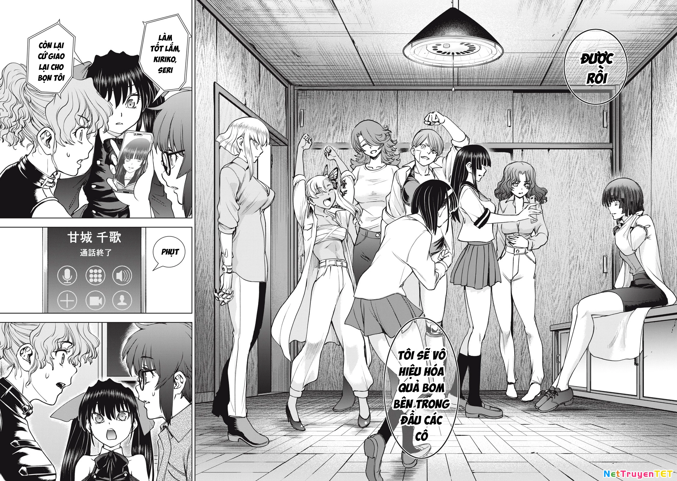 Satanophany Chapter 265 - Next Chapter 266