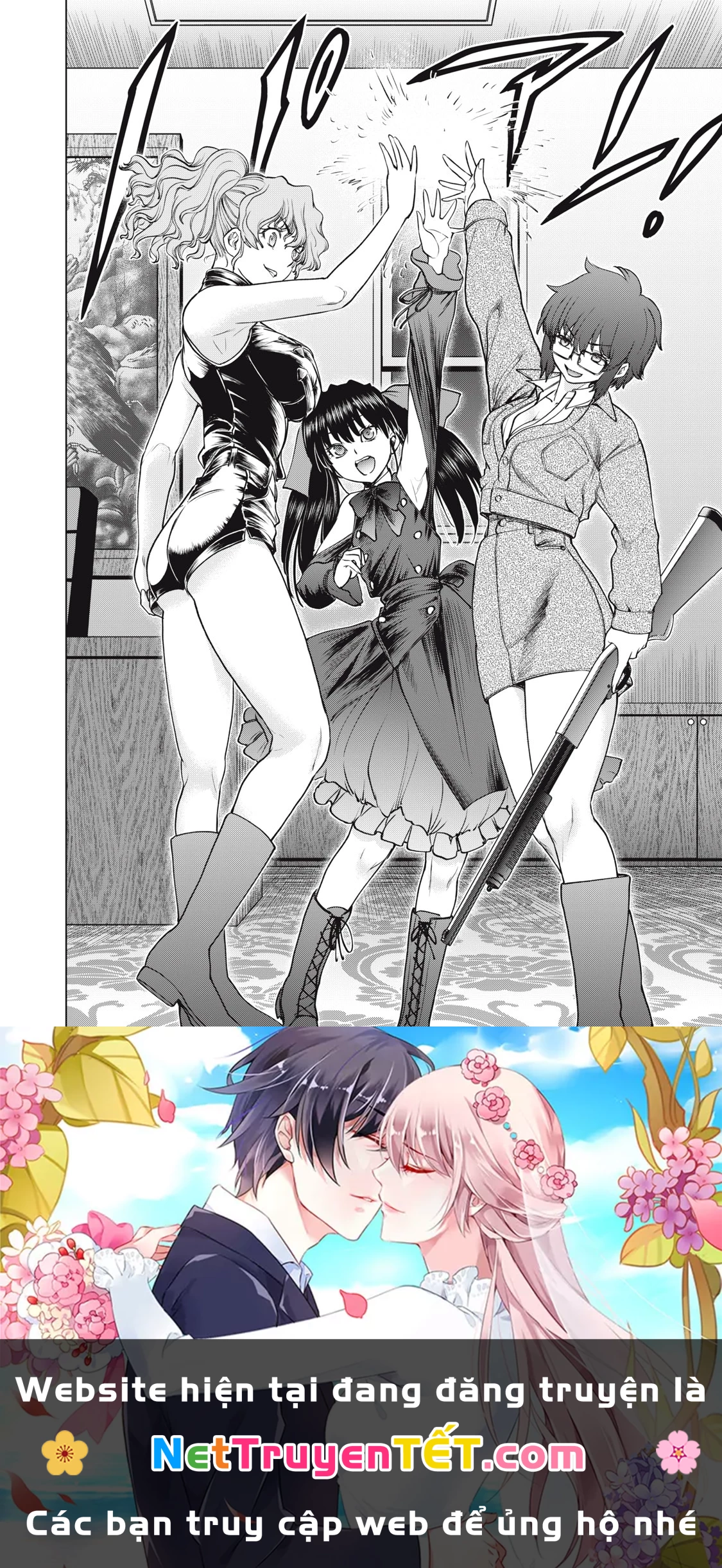 Satanophany Chapter 265 - Next Chapter 266