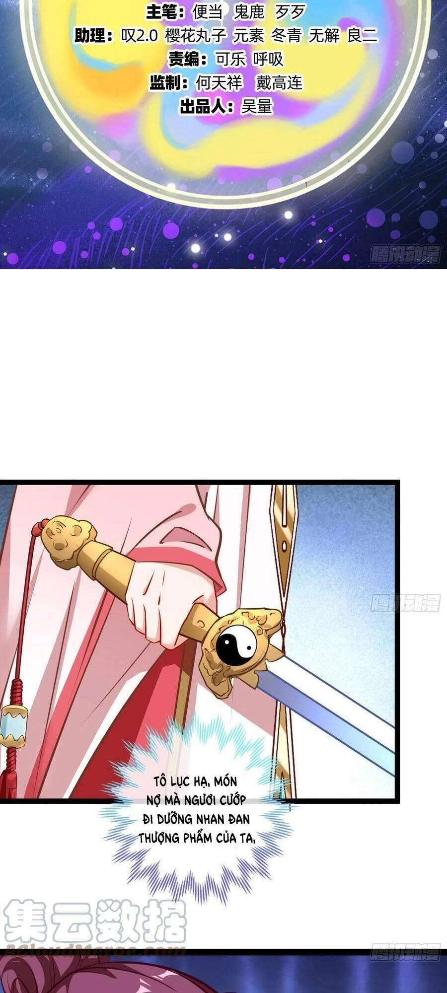 Vạn Tra Triêu Hoàng Chapter 482: Ra mắt mồi nhử - Trang 4