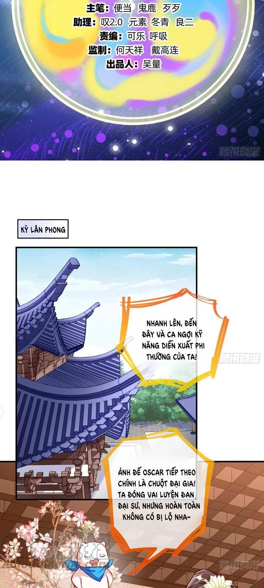 Vạn Tra Triêu Hoàng Chapter 483: Thử Thử là Ảnh Đế - Next Chapter 484: Tâm loạn
