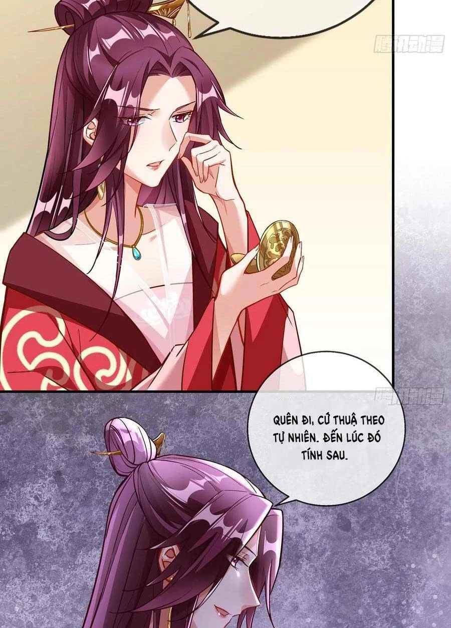 Vạn Tra Triêu Hoàng Chapter 483: Thử Thử là Ảnh Đế - Next Chapter 484: Tâm loạn