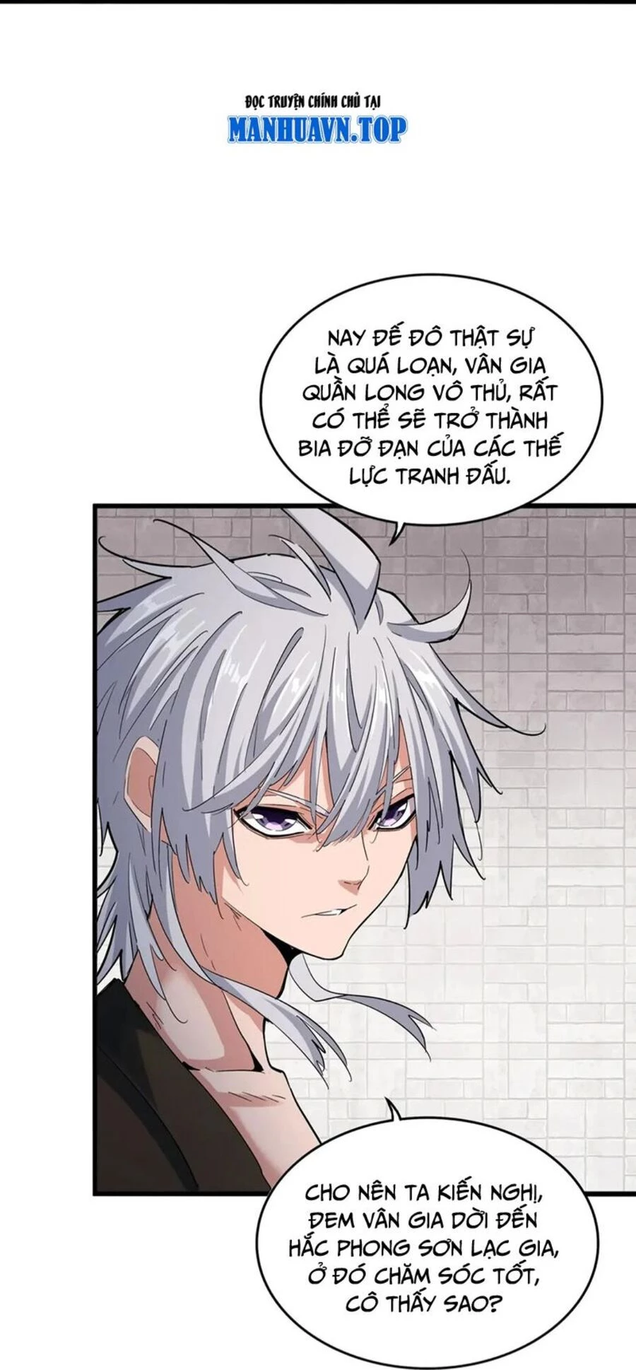 Đại Quản Gia Là Ma Hoàng Chapter 402 - Trang 4