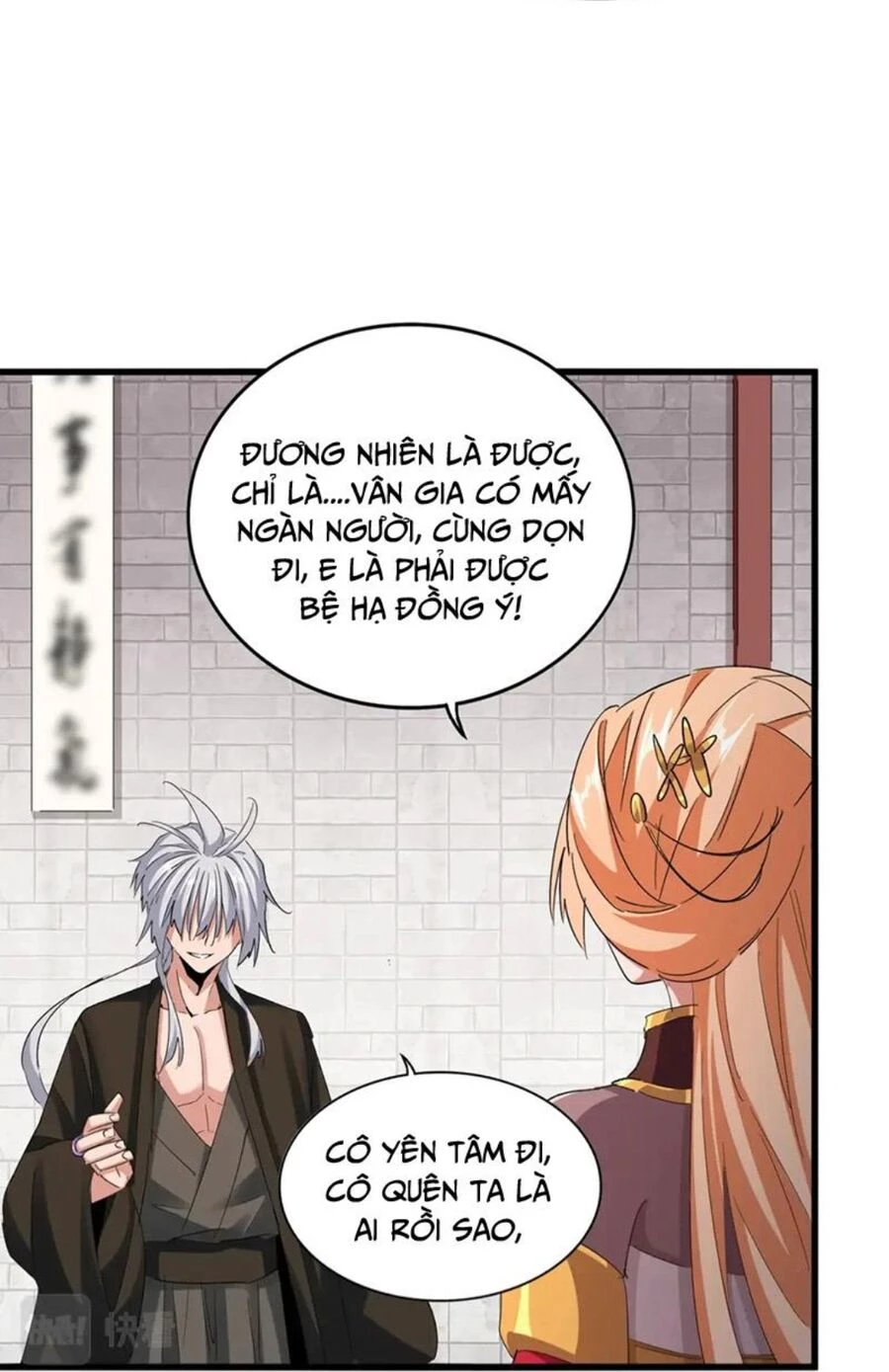 Đại Quản Gia Là Ma Hoàng Chapter 402 - Trang 4