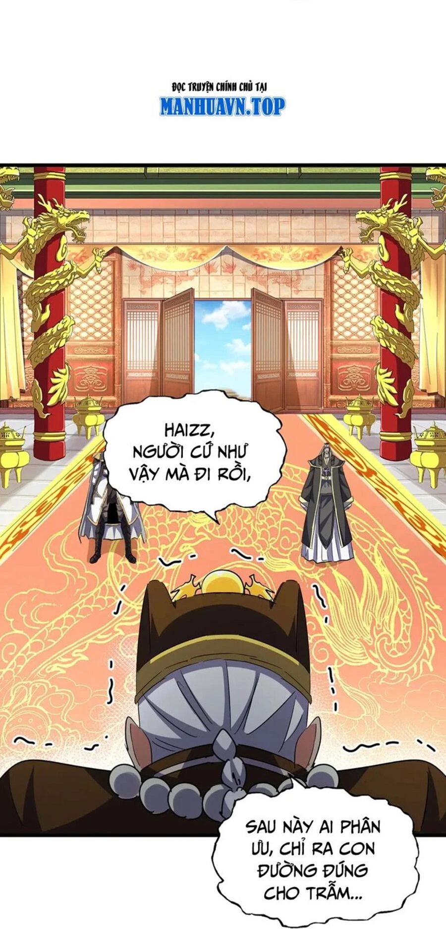 Đại Quản Gia Là Ma Hoàng Chapter 402 - Trang 4