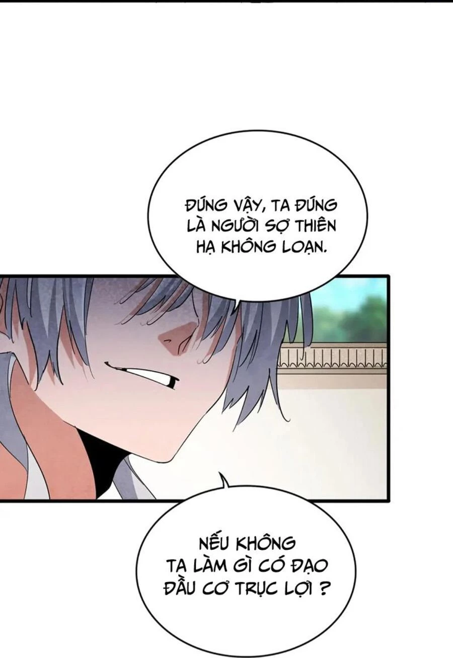 Đại Quản Gia Là Ma Hoàng Chapter 402 - Trang 4