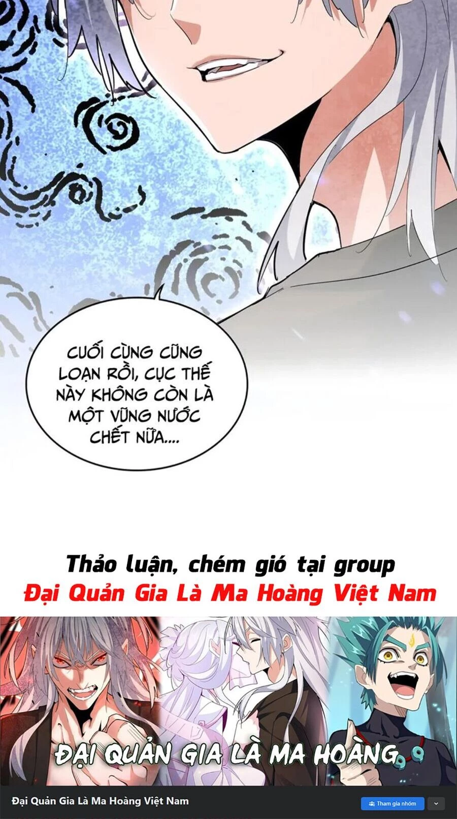 Đại Quản Gia Là Ma Hoàng Chapter 402 - Trang 4