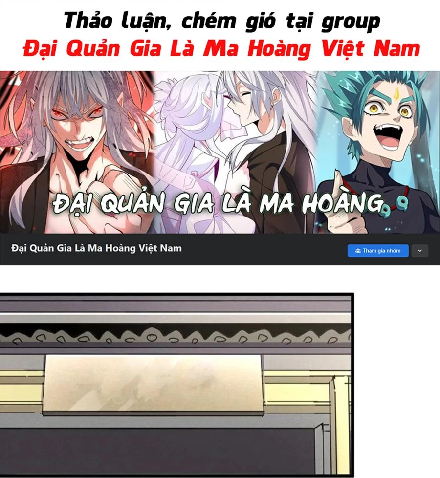 Đại Quản Gia Là Ma Hoàng Chapter 403 - Trang 4