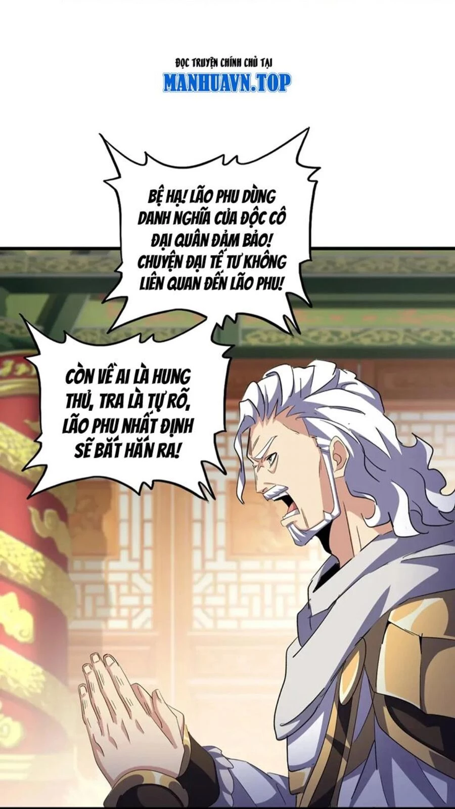 Đại Quản Gia Là Ma Hoàng Chapter 403 - Trang 4