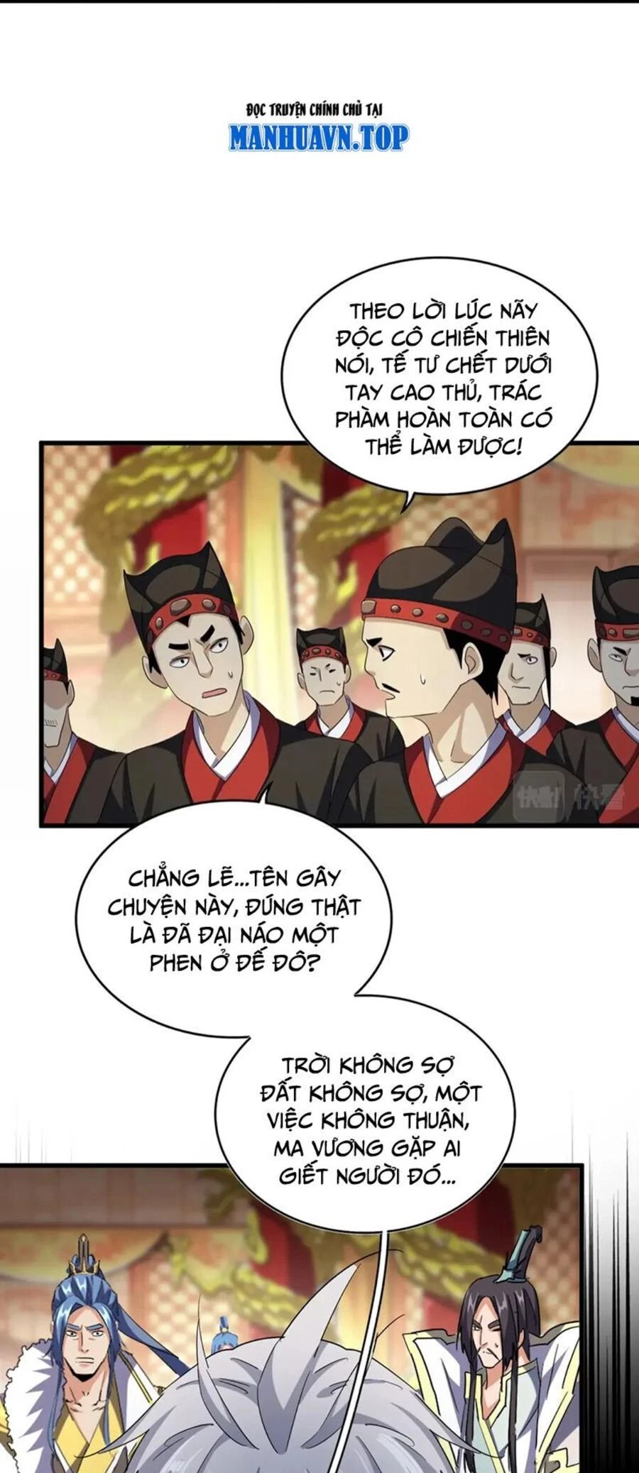 Đại Quản Gia Là Ma Hoàng Chapter 403 - Trang 4