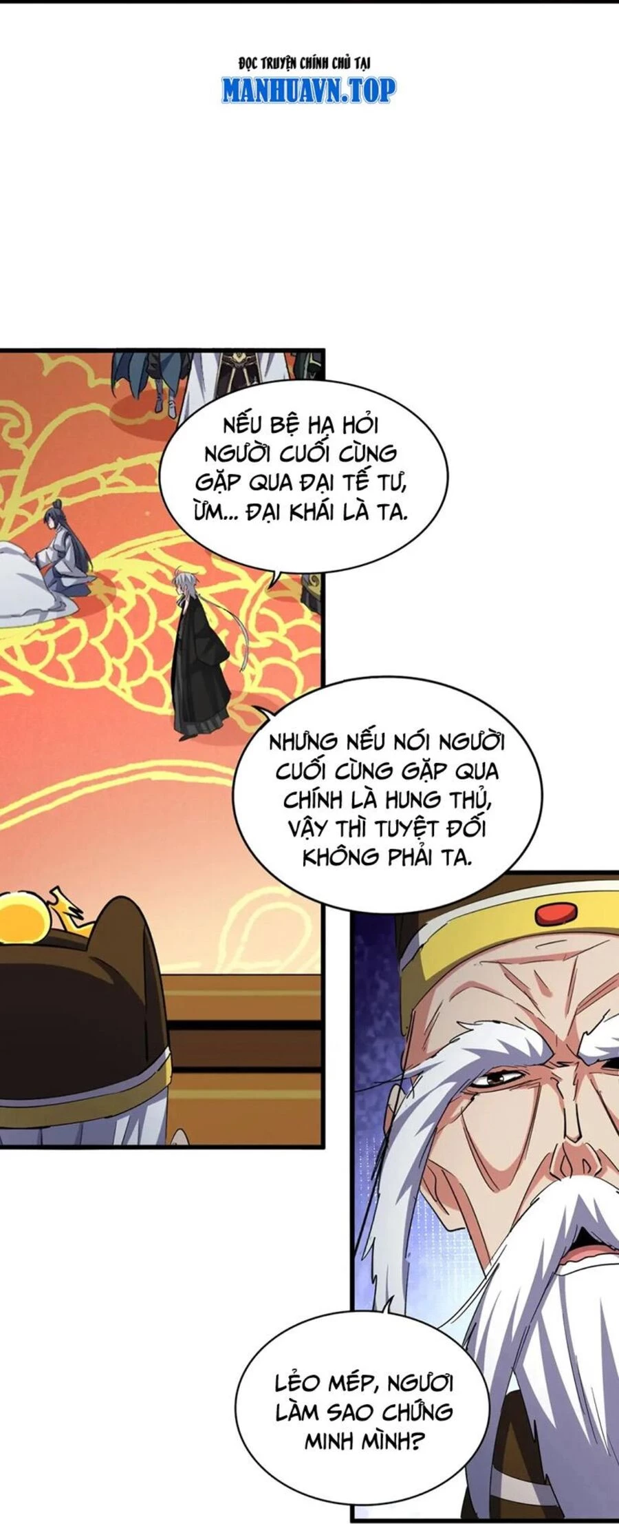 Đại Quản Gia Là Ma Hoàng Chapter 403 - Trang 4