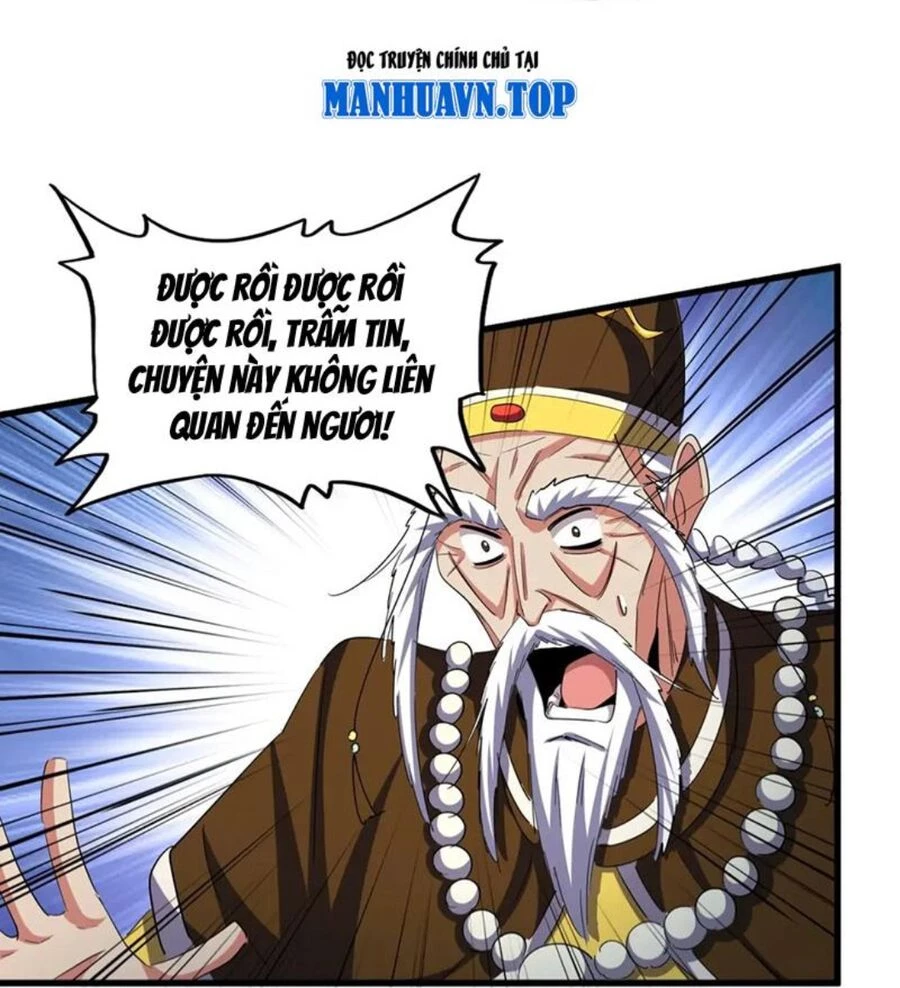 Đại Quản Gia Là Ma Hoàng Chapter 403 - Trang 4