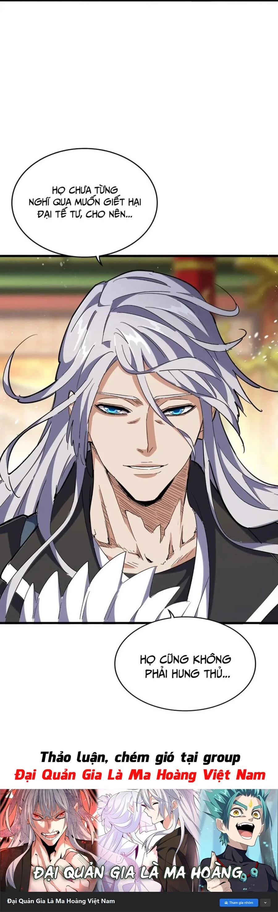 Đại Quản Gia Là Ma Hoàng Chapter 403 - Trang 4