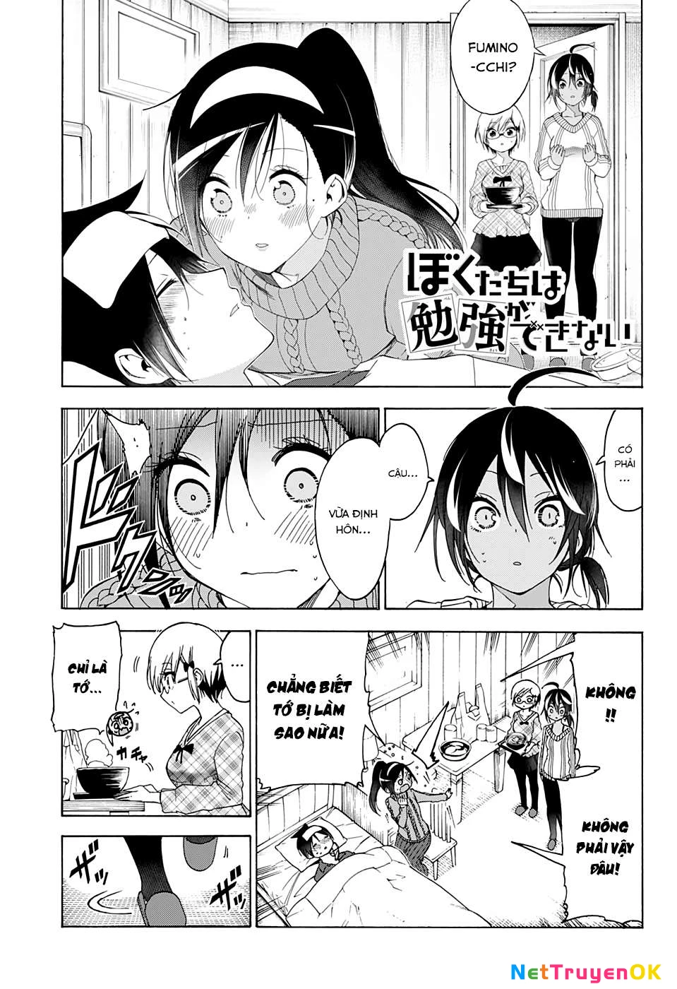 Chúng Ta Không Thể Học Chapter 144 - Trang 3