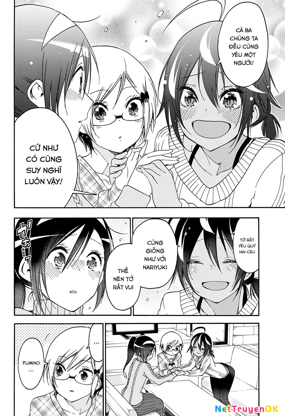 Chúng Ta Không Thể Học Chapter 144 - Trang 3