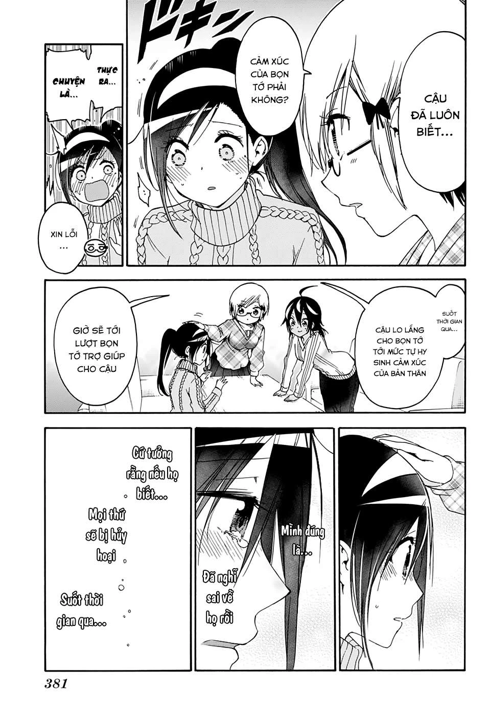 Chúng Ta Không Thể Học Chapter 144 - Trang 3