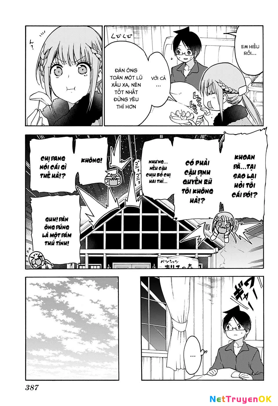 Chúng Ta Không Thể Học Chapter 144 - Trang 3