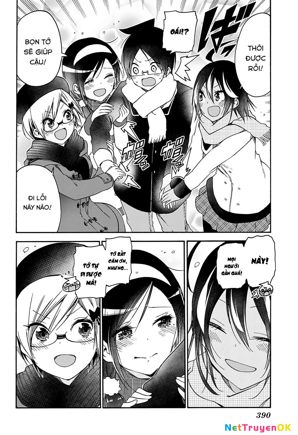 Chúng Ta Không Thể Học Chapter 144 - Trang 3