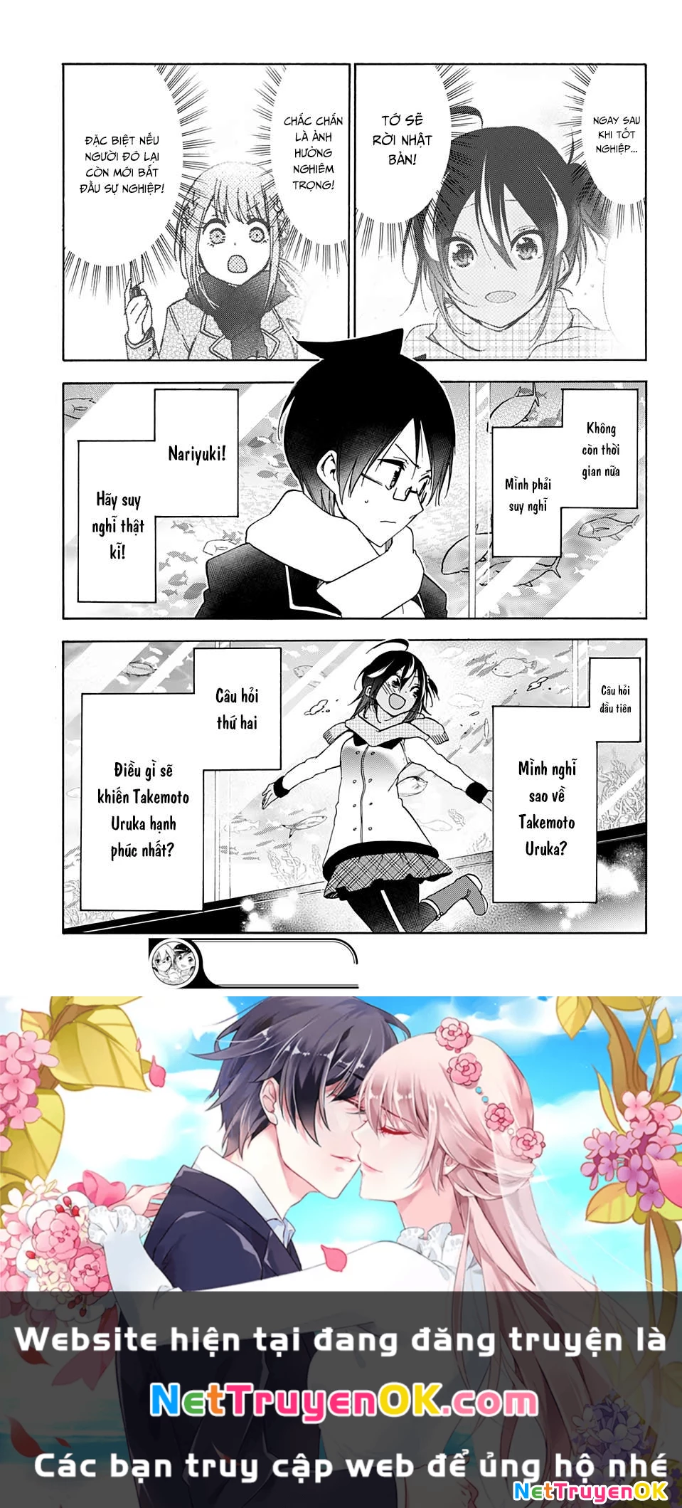 Chúng Ta Không Thể Học Chapter 144 - Trang 3