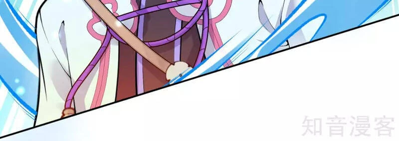 Vô Địch Kiếm Vực Chapter 39.5 - Next Chapter 40