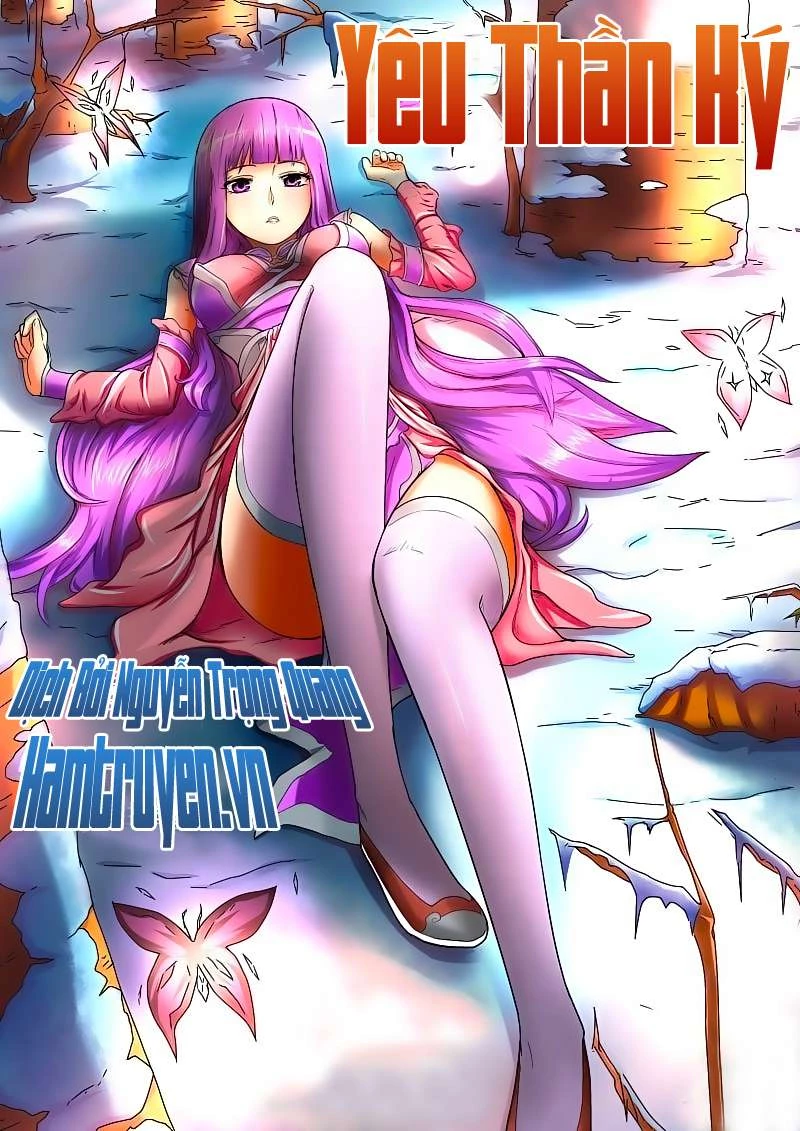 Yêu Thần Ký Chapter 1 - Next Chapter 2