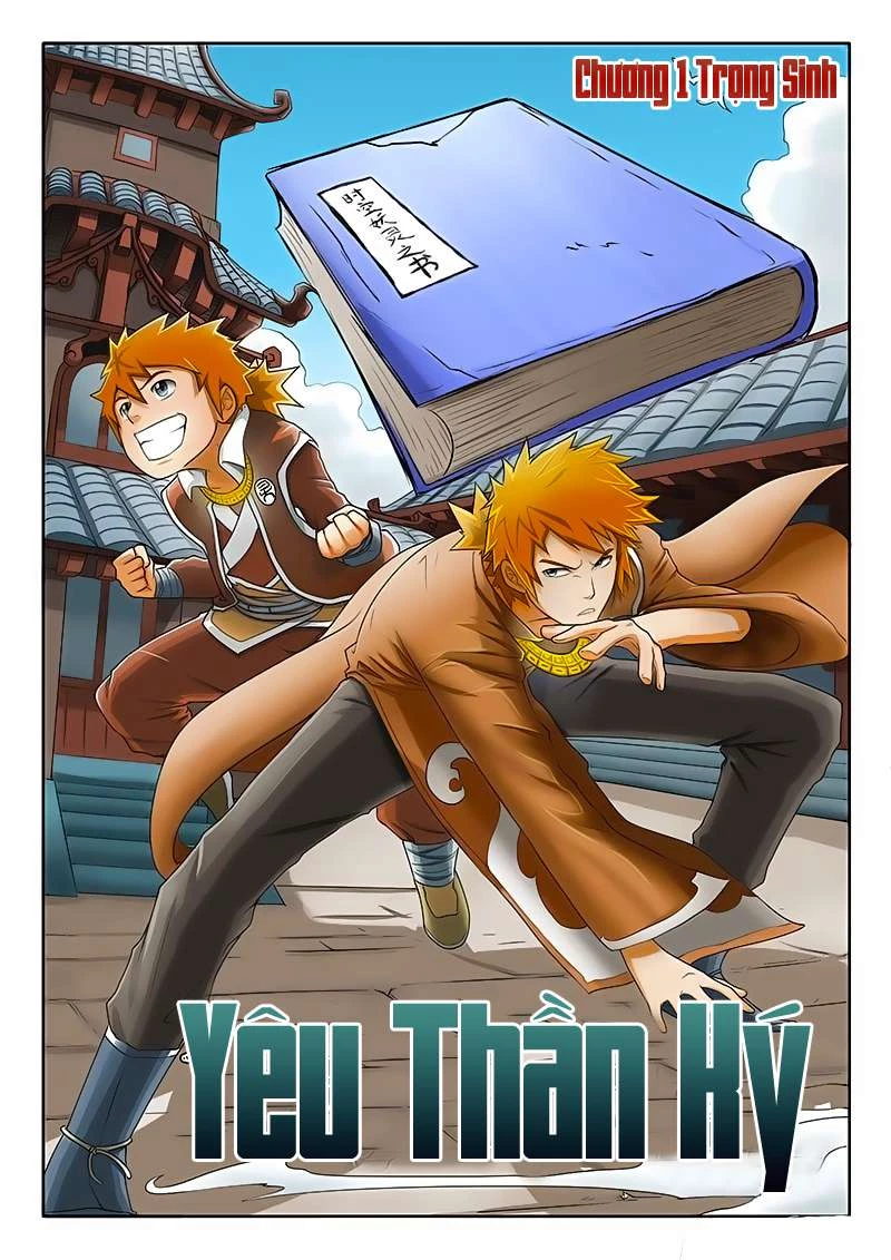 Yêu Thần Ký Chapter 1 - Next Chapter 2