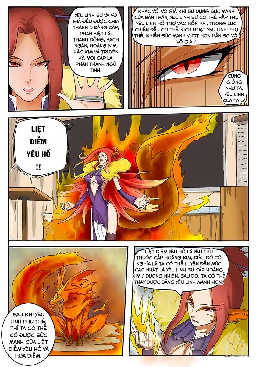 Yêu Thần Ký Chapter 1 - Next Chapter 2