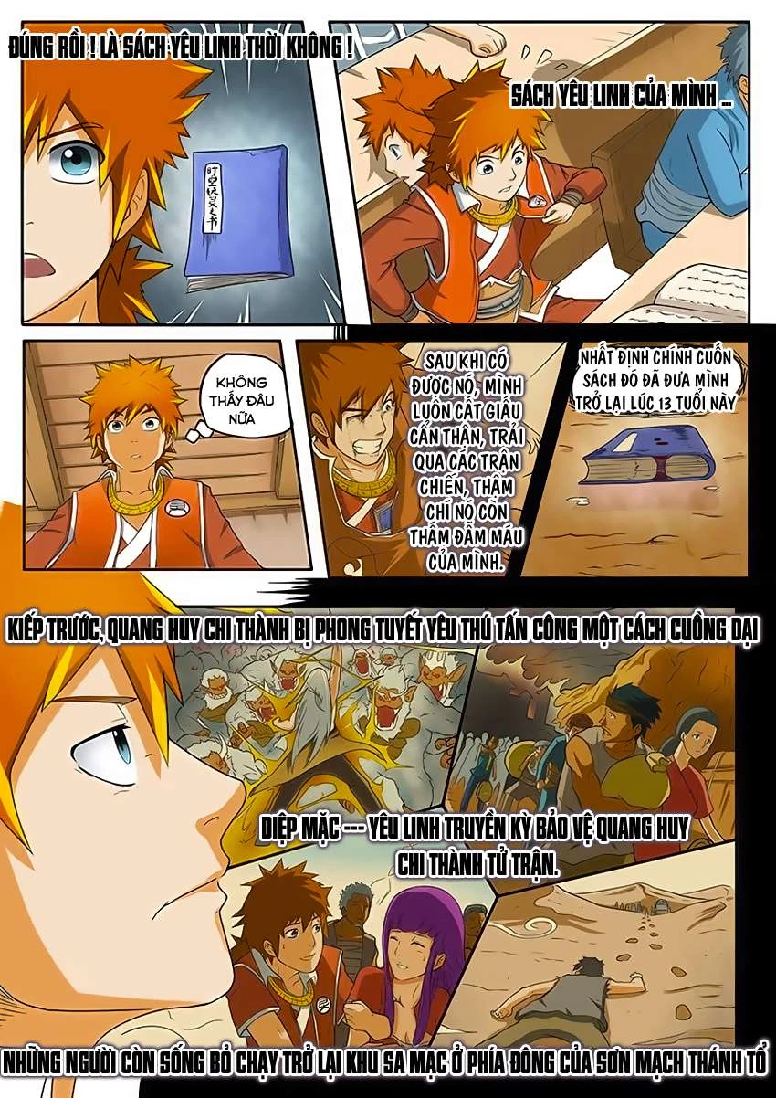 Yêu Thần Ký Chapter 1 - Next Chapter 2