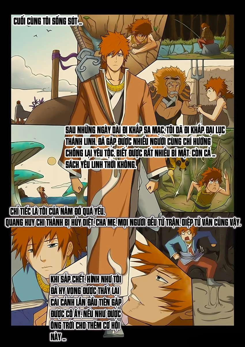 Yêu Thần Ký Chapter 1 - Next Chapter 2