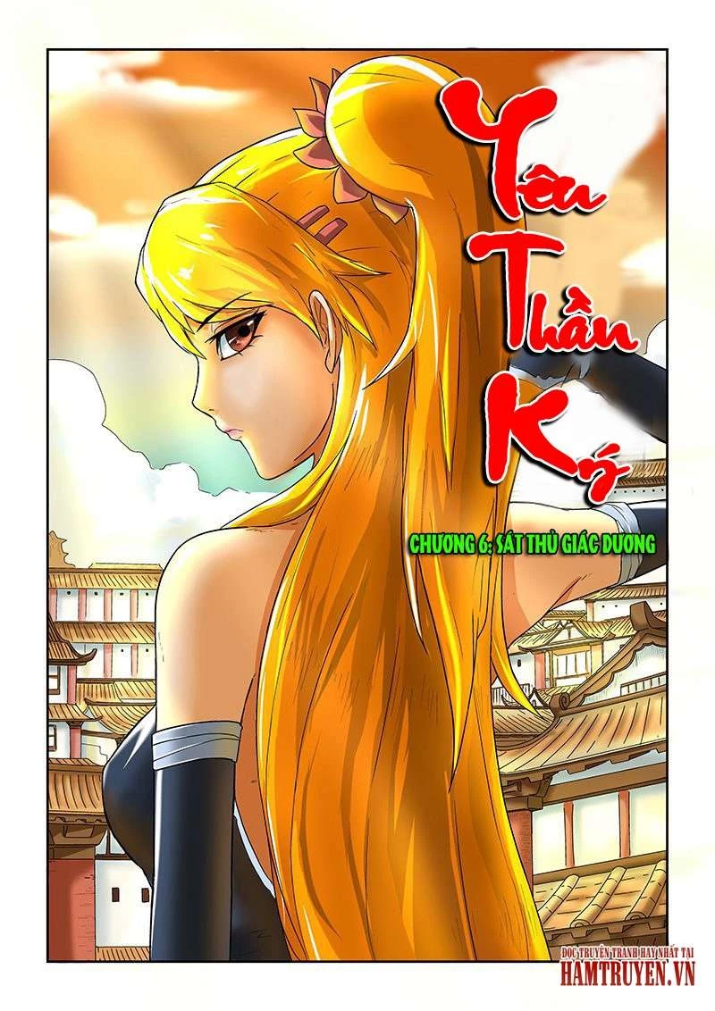 Yêu Thần Ký Chapter 6 - Trang 4