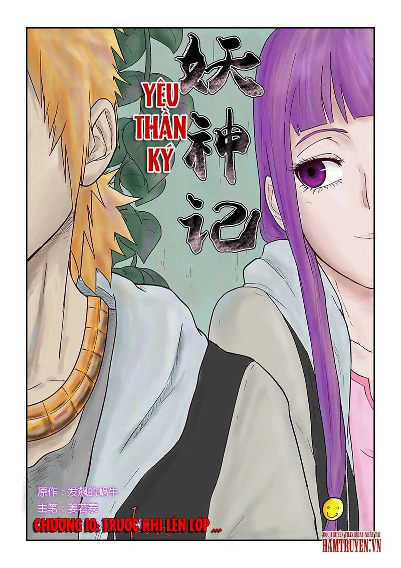 Yêu Thần Ký Chapter 10 - Next Chapter 11