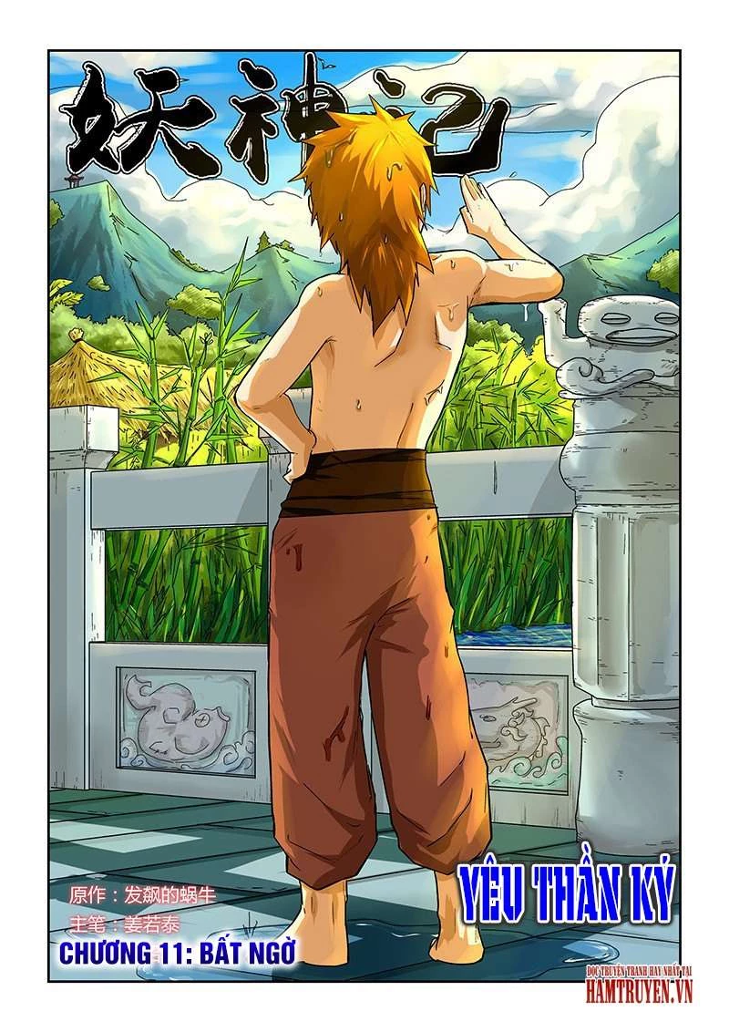 Yêu Thần Ký Chapter 11 - Trang 4