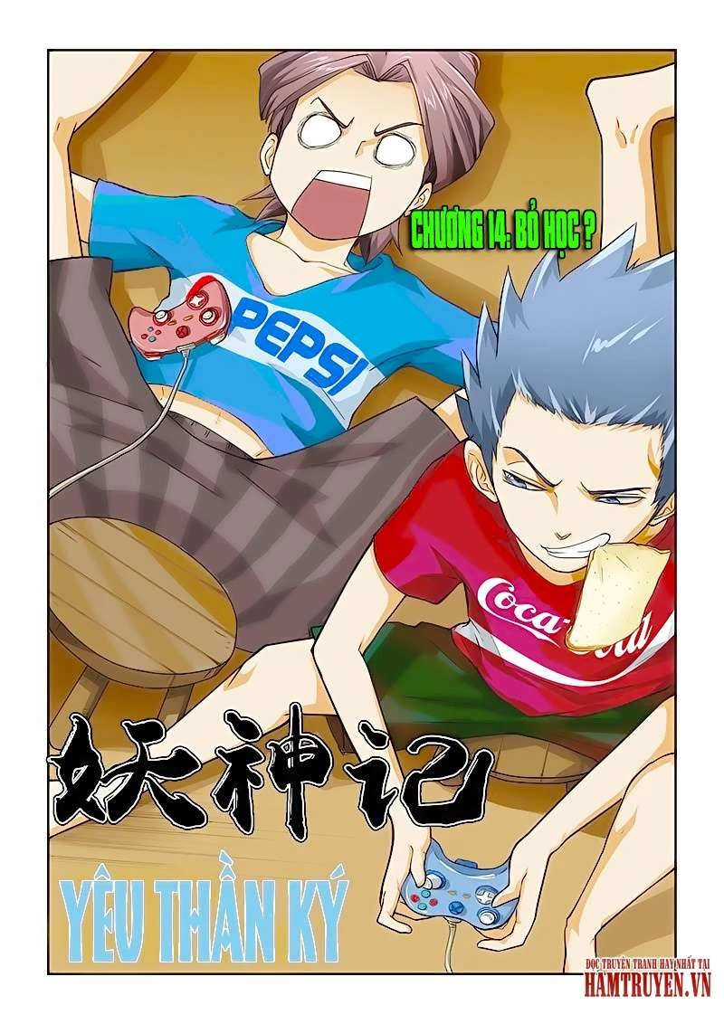 Yêu Thần Ký Chapter 14 - Trang 4