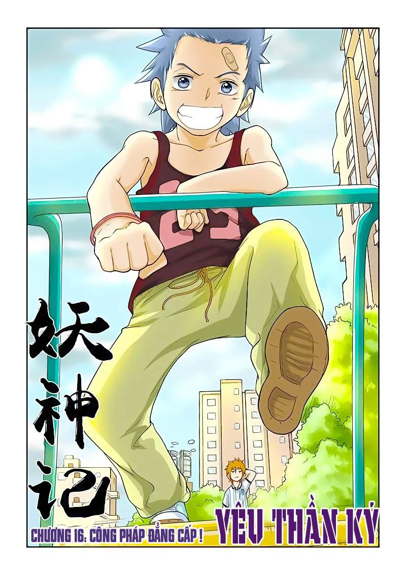 Yêu Thần Ký Chapter 16 - Trang 4