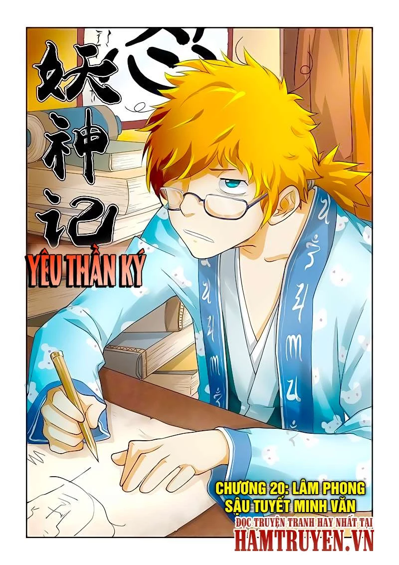 Yêu Thần Ký Chapter 20 - Trang 4
