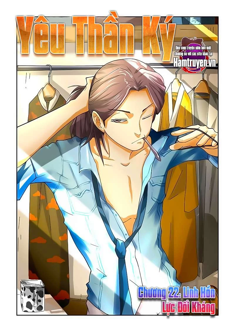 Yêu Thần Ký Chapter 22 - Trang 4