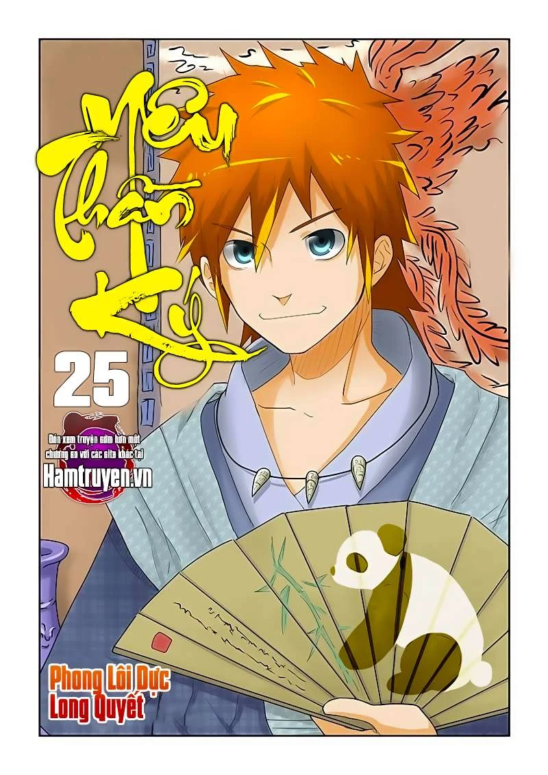 Yêu Thần Ký Chapter 25 - Next Chapter 26